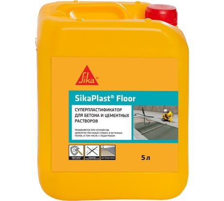 Суперпластификатор для полов SIKA Plast Floor Канистра 5л. 521302
