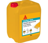 Суперпластификатор для бетона и цементных растворов SIKA Plast-520 N Канистра 5л. 504584