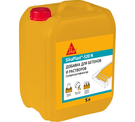 Суперпластификатор для бетона и цементных растворов SIKA Plast-520 N Канистра 5л. 504584