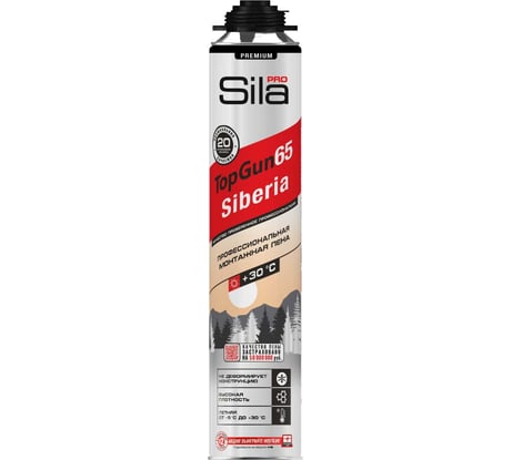 Профессиональная монтажная пена Sila Pro topgun 65 siberia +30 градусов, 850 мл SPTGSBSUM65