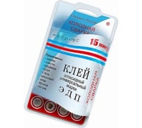 Эпоксидный клей ЭДП двухкомпонентный, холодная сварка, 57 г 26860539