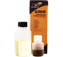 Эпоксидный клей ЭДП двухкомпонентный, 100 г 39390328