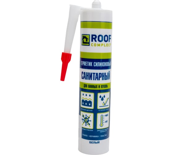 Силиконовый санитарный герметик Roof Complect белый, 260 мл 00000344832