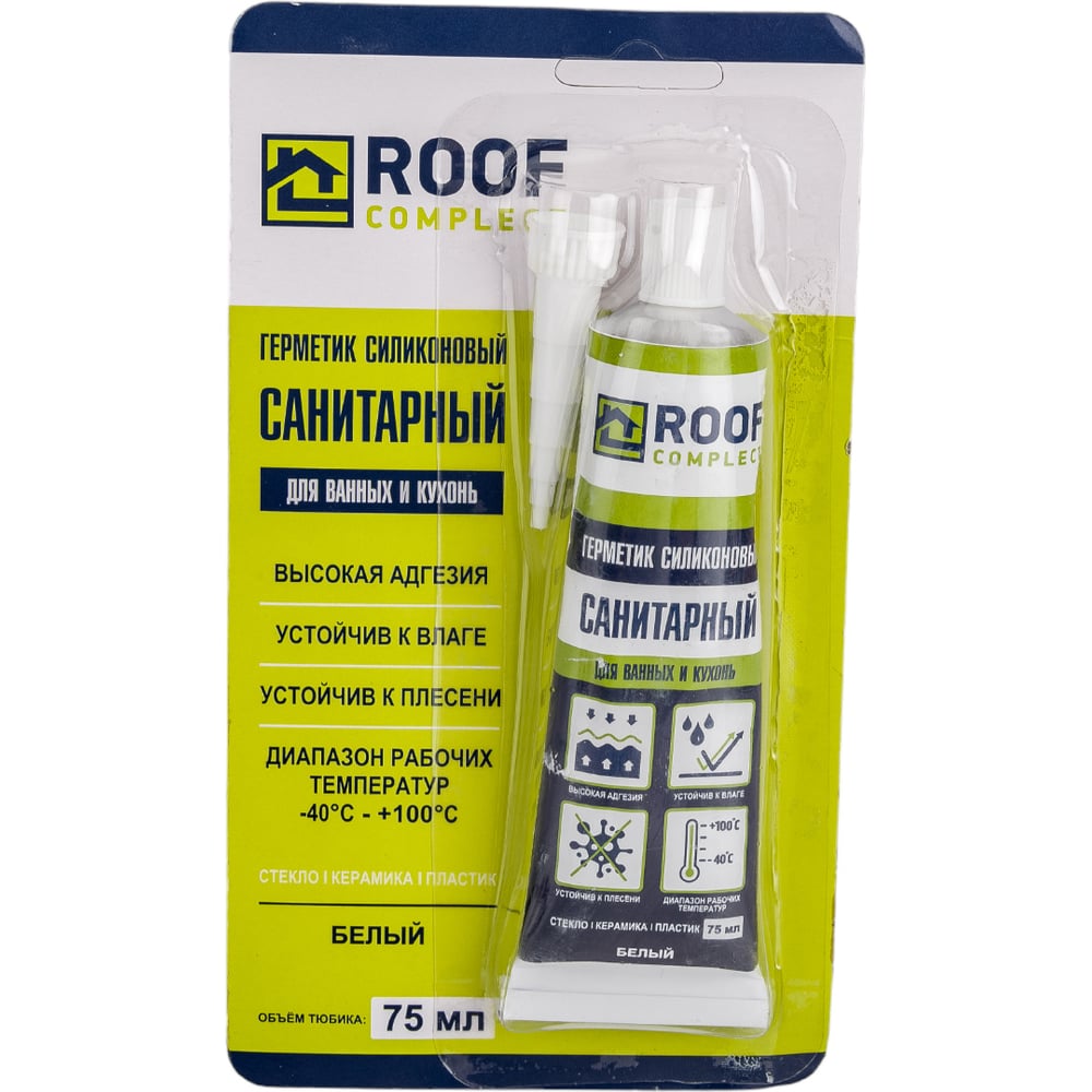 Силиконовый санитарный герметик Roof Complect в тюбике, белый, 75 мл ...