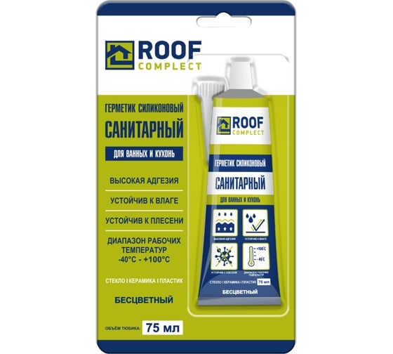 Силиконовый санитарный герметик Roof Complect в тюбике, бесцветный, 75 мл 00000429216