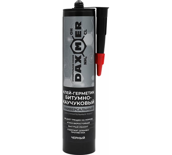 Клей-герметик битумно-каучуковый Daxmer 260мл 00-00466335