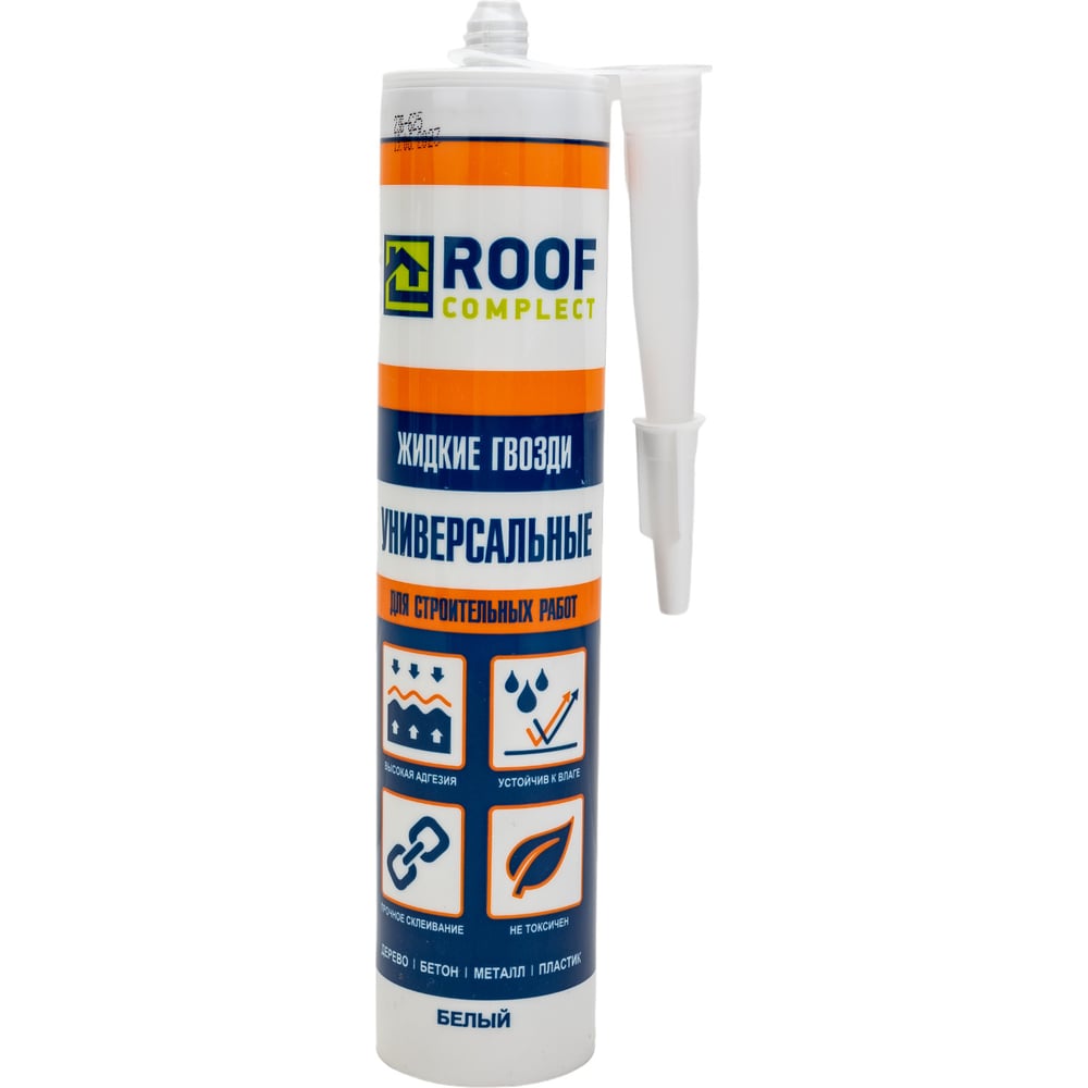 Жидкие гвозди Roof Complect белые, 300 мл 00000398641