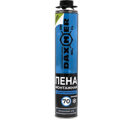 Пена монтажная профессиональная Daxmer 70, зимняя, 950 г, 00-00458214