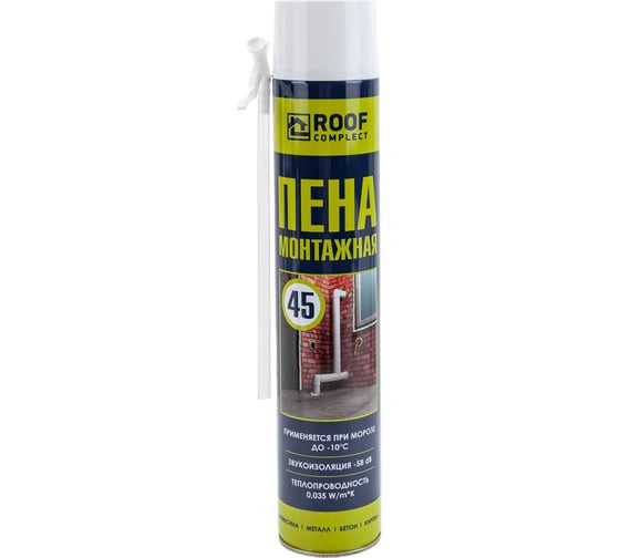 Пена монтажная бытовая Roof Complect 45 1000 мл/650 г 00000350993