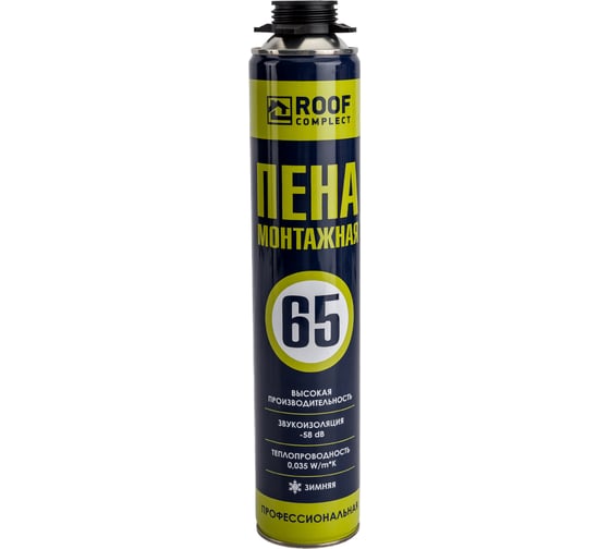Пена профессиональная монтажная Roof Complect 65 зимняя 850 г 00000398635