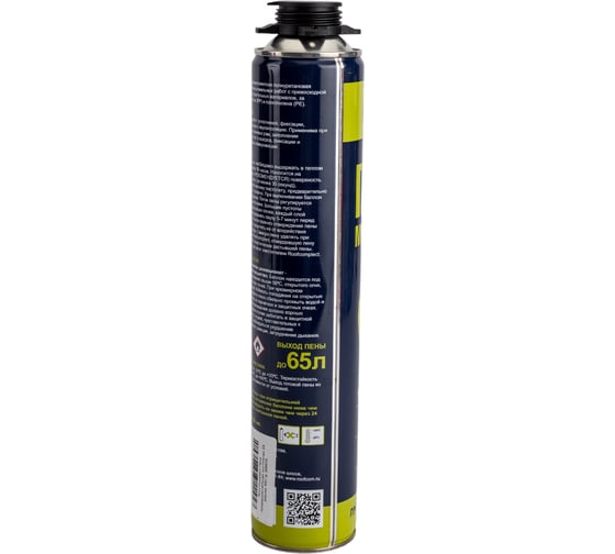 Пена профессиональная монтажная Roof Complect 65 зимняя 850 г 00000398635