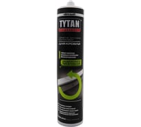 Герметик Tytan PROFESSIONAL битумно-каучуковый, для кровли, черный, 310 мл 250693 250693