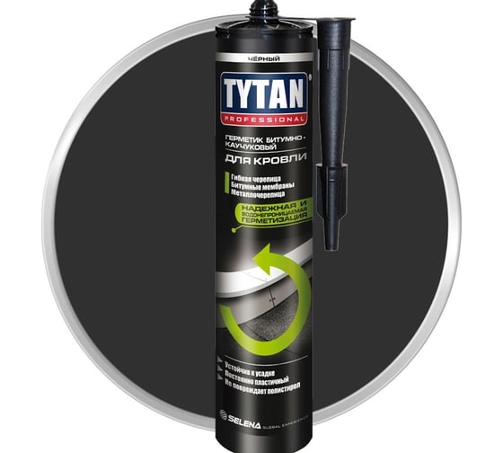 Герметик Tytan PROFESSIONAL битумно-каучуковый, для кровли, черный, 310 мл 250693 250693