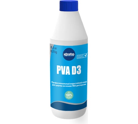 Водостойкий клей для дерева Kesto Pva d3 на основе ПВА дисперсии, 0.5 кг 80640