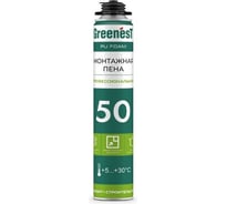 Профессиональная монтажная пена GreenesT 50 ЛЕТО, 780 мл 185117050