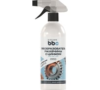 Преобразователь ржавчины BiBiCare 500 мл 4022