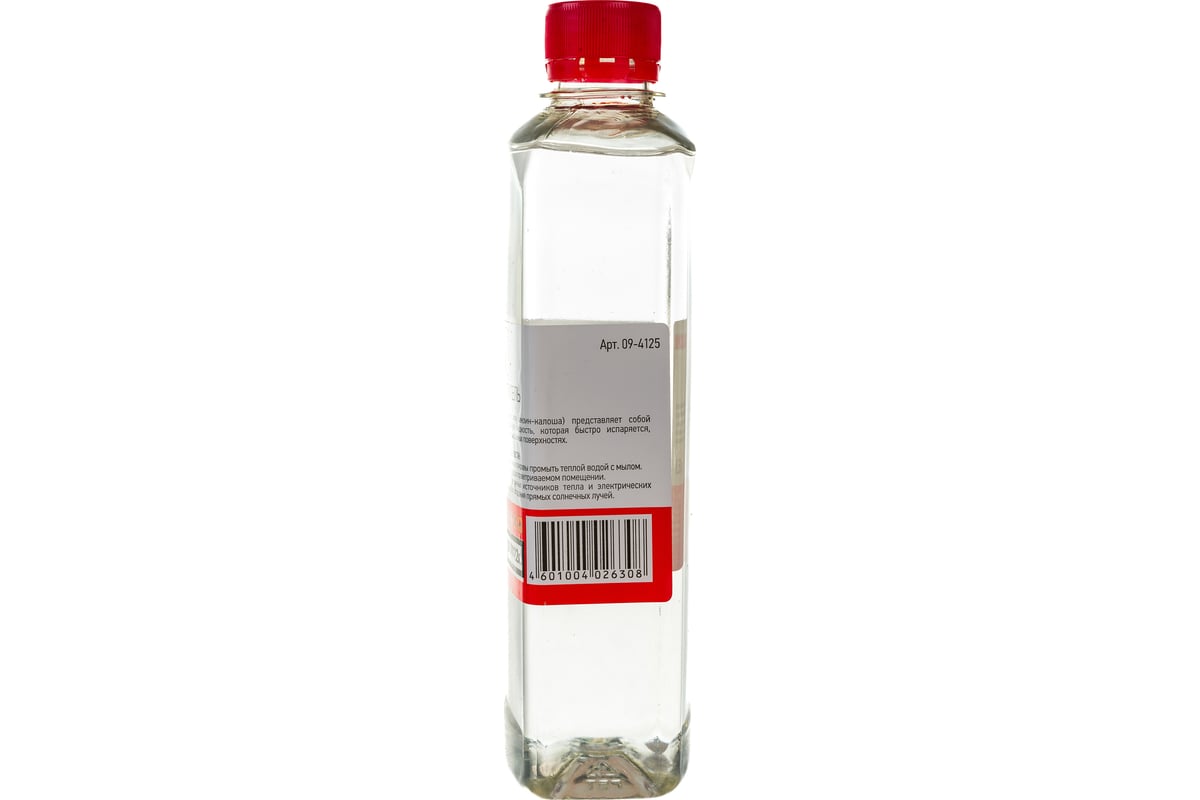 Растворитель - очиститель универсальный КАЛОША (500 мл) REXANT 09-4125 ...