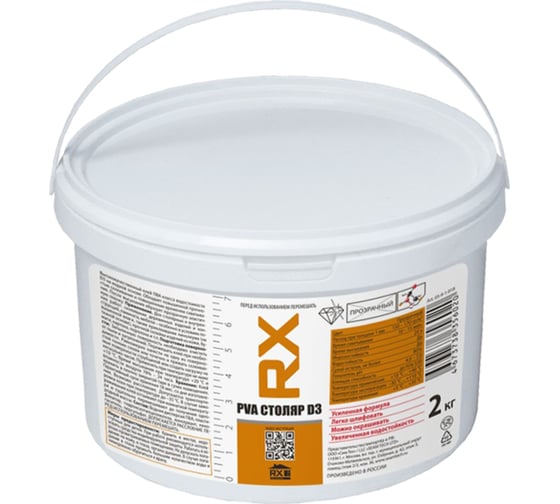 Клей ПВА для дерева RX столярный d3 прозрачный, 2 кг 03-9-1-018 1