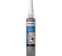 Анаэробный клей ADHESOL 50 мл для герметизации трубных соединений средней прочности 527 527101