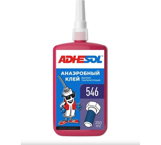 Анаэробный клей высокотемпературный, высокопрочный ADHESOL 250 мл для резьбовых соединений 546 546101