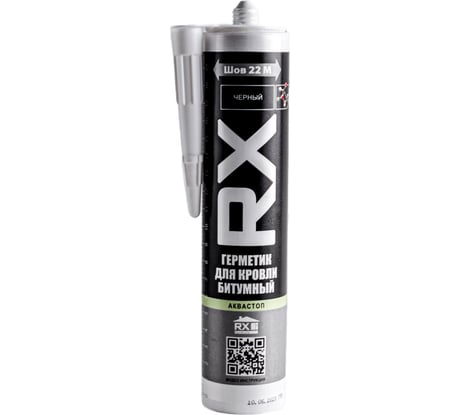 Кровельный битумный герметик RX formula 280 мл 03-4-1-111