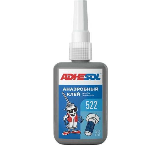 Анаэробный клей для резьбовых соединений ADHESOL 50 мл низкой прочности 522 522100