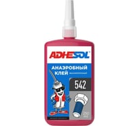 Высокопрочный анаэробный клей ADHESOL 250 мл для резьбовых соединений 542 542101