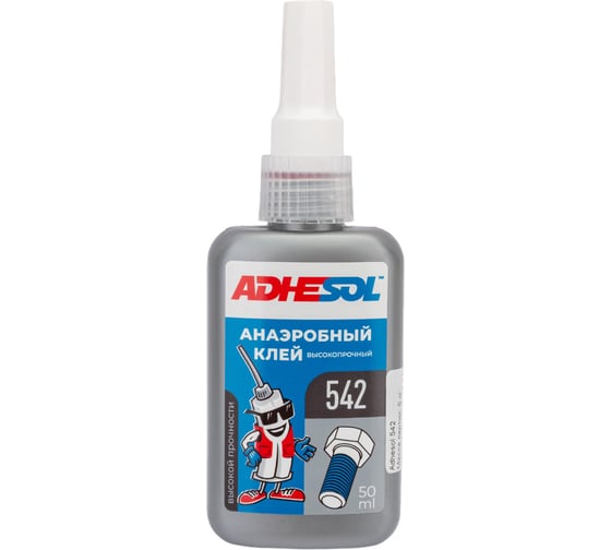 Высокопрочный анаэробный клей ADHESOL 50 мл для резьбовых соединений 542 542100