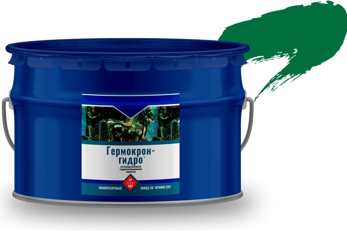 Гидроизоляционный герметик Гермокрон-гидро зеленый, ведро 10 кг ...