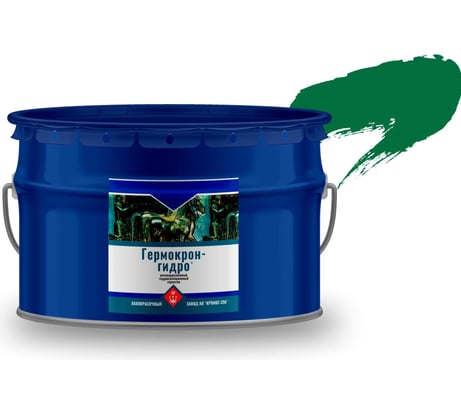 Гидроизоляционный герметик Гермокрон-гидро зеленый, ведро 10 кг 4605578000597