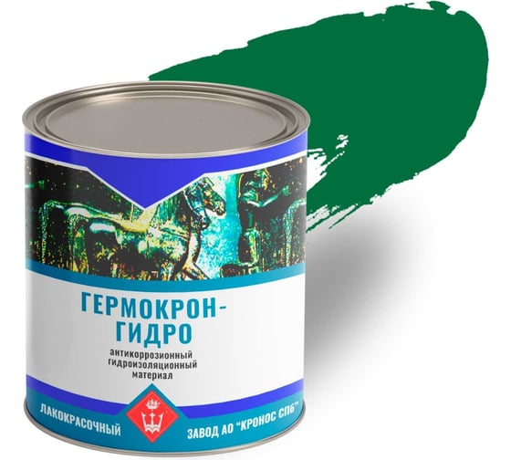 Гидроизоляционный герметик Гермокрон-гидро зеленый, банка 1 кг 4605578000665