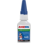 Цианоакрилатный клей низкой вязкости ADHESOL 446 20 мл для склеивания металлических поверхностей 446101