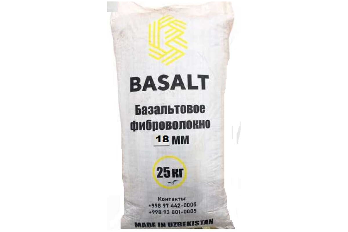 Базальтовая фибра Basalt 18 мм, 25 кг 4687203015480 - выгодная цена,  отзывы, характеристики, фото - купить в Москве и РФ