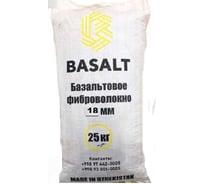 Базальтовая фибра Basalt 18 мм, 25 кг 4687203015480