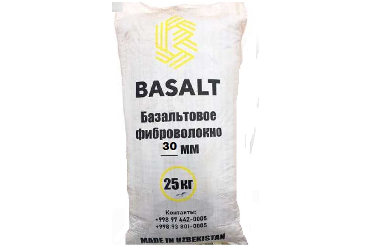 Базальтовая фибра Basalt 30 мм, 25 кг 4687203015503 - выгодная цена,  отзывы, характеристики, фото - купить в Москве и РФ