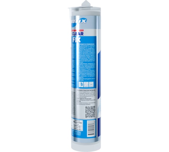 Клей-герметик на гибридной основе JETFIX Clear Fix 280мл 21086