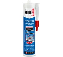 Герметик для аквариумов и витрин KUDO home силиконовый, чёрный, 280 мл KSK-202