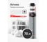 Пена монтажная профессиональная летняя KUDO proff 70+ xpress KUPP10SX70+ 2
