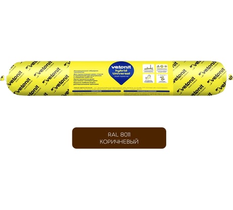 Герметик гибридный Vetonit hybrid universal коричневый 500 мл 1024676 