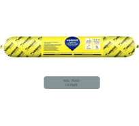 Герметик гибридный Vetonit hybrid universal серый 500 мл 1024674 