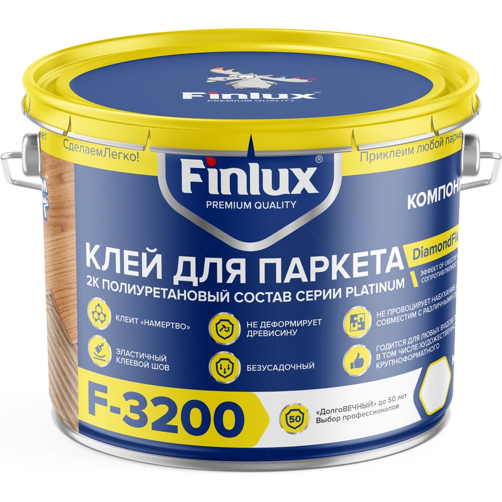 Полиуретановый клей для паркета с эффектом DimondFlex Finlux F-3200 ...