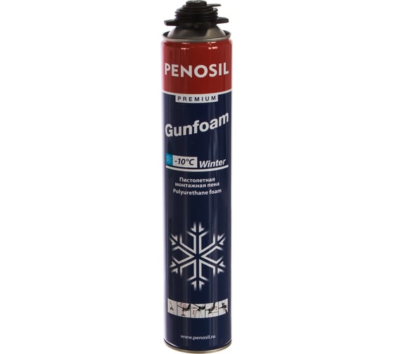 Монтажная профессиональная пена Penosil Premium Gunfoam winter A1205 218905 A1579Z