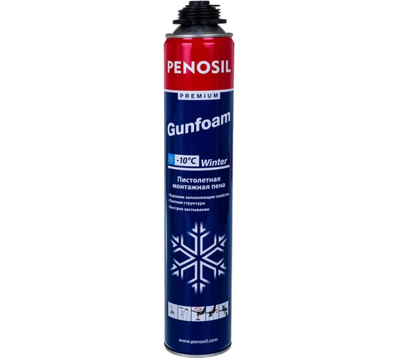 Монтажная профессиональная пена Penosil Premium Gunfoam winter A1205 218905 A1579Z