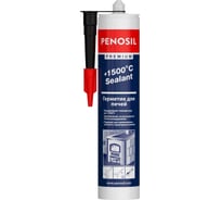 Герметик Penosil для печей +1500 °С 310 мл H4187 15561343