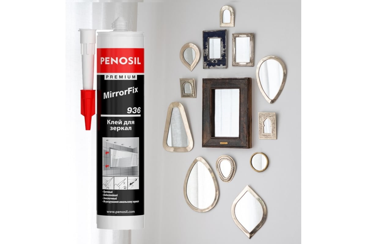 Клей для зеркал Penosil MirrorFix 310 мл H4202 - выгодная цена, отзывы,  характеристики, фото - купить в Москве и РФ