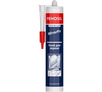 Клей для зеркал Penosil MirrorFix 310 мл H4202