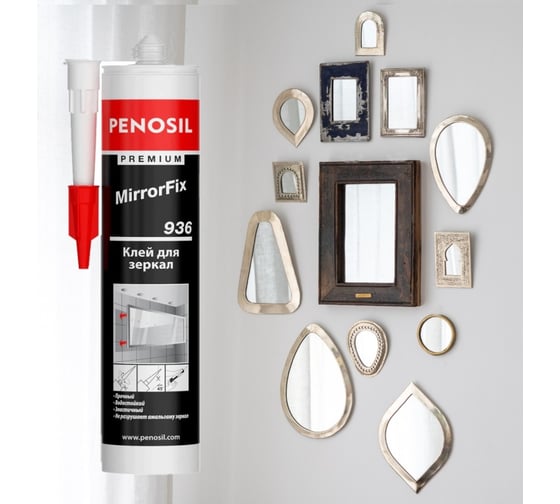 Клей для зеркал Penosil MirrorFix 310 мл H4202