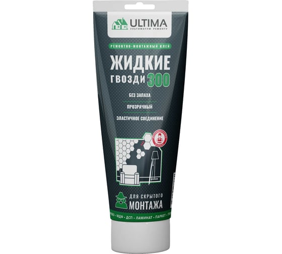 Ремонтно-монтажный прозрачный клей ULTIMA 300 тюбик ADHES30030