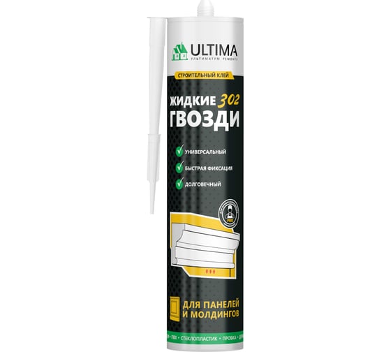 Клей для панелей и молдингов ULTIMA 302 ADHES30200