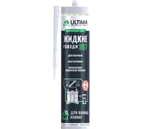 Клей для ванных комнат ULTIMA 307 Ult_307_280